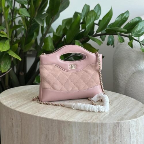 Chanel Calfskin Suede Diamond Quilted Mini Shopping Bag in Dubai