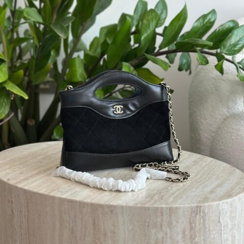 Chanel Calfskin Suede Diamond Quilted Mini Shopping Bag in Dubai